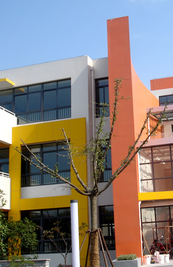 South Gate Kindergarten