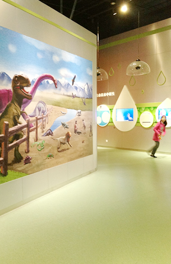 山西科技館